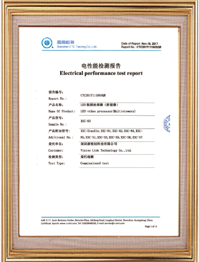 Electrical Performance Test Report